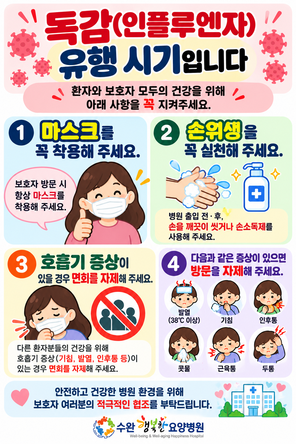 a3f87927a3e823f743cc1d7f81773802_1792375349_9522.png a3f87927a3e823f743cc1d7f81773802_1792375349_9522.png